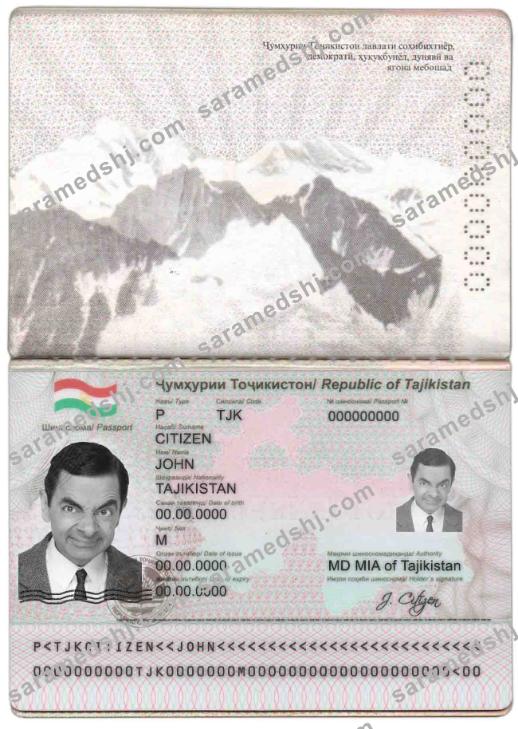 Tajikistan passport